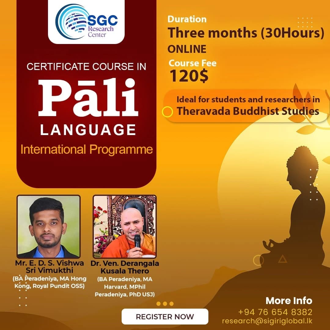 Certificate Course in Pāli Language (English)